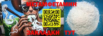 кокс Донской