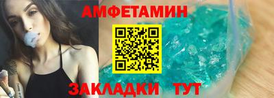дмт Донецк