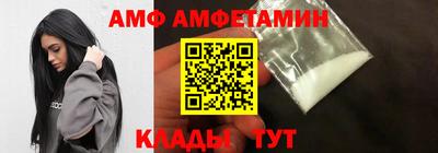 кокс Донской