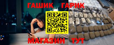 mix Балашиха