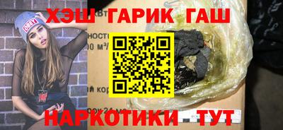 кокс Донской