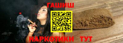 прущая мука Дубна