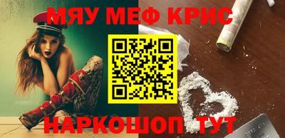 дмт Донецк