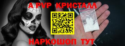 прущая мука Дубна