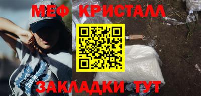 mix Балашиха