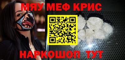кокс Донской