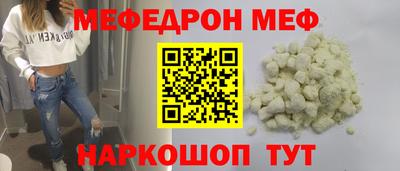 дмт Донецк
