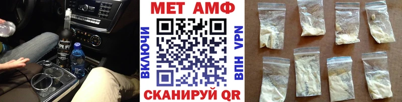 KRAKEN ССЫЛКА как найти наркотики Химки Первитин мет